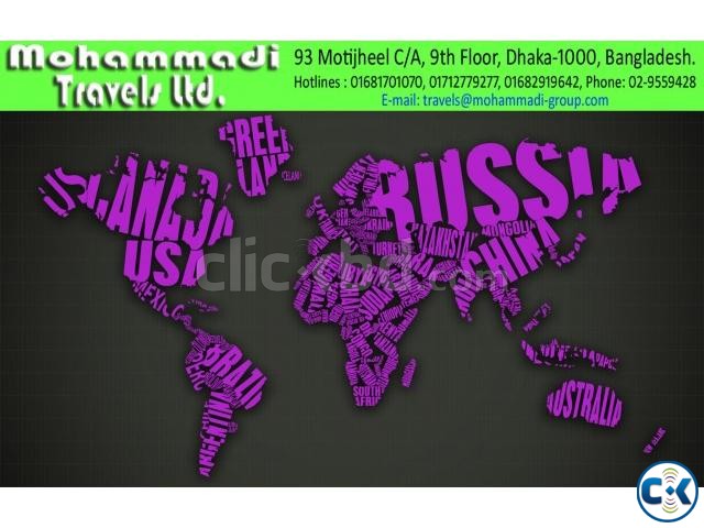 We are visa consulting agency situated in Dhaka Bangladesh. large image 0