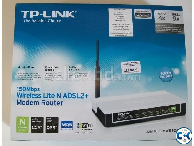 Wifi Router large image 0