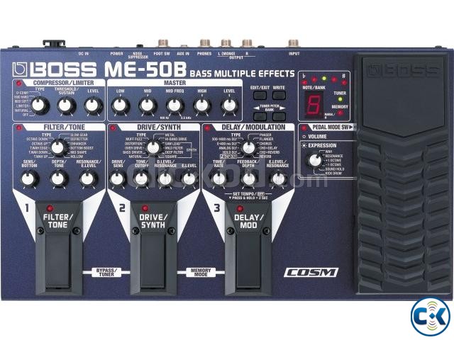 bass processor large image 0