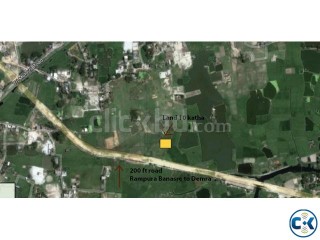 Urgent land sell 10 katha khilgaon.personal land 200 ft road