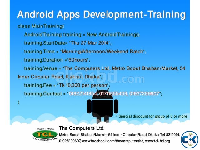 Android - Apps Development Training large image 0