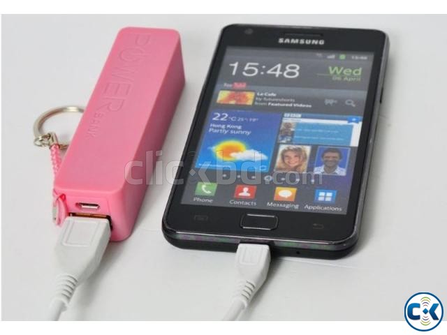 Key Ring Mobile Power Bank 2600 mAh Product Code 209 large image 0