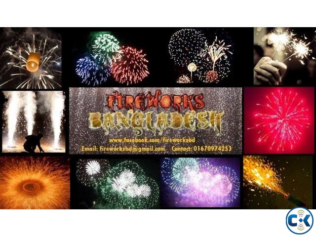 ইনডোর আউটডোর Fireworks আতশবাজী ফানুশ large image 0