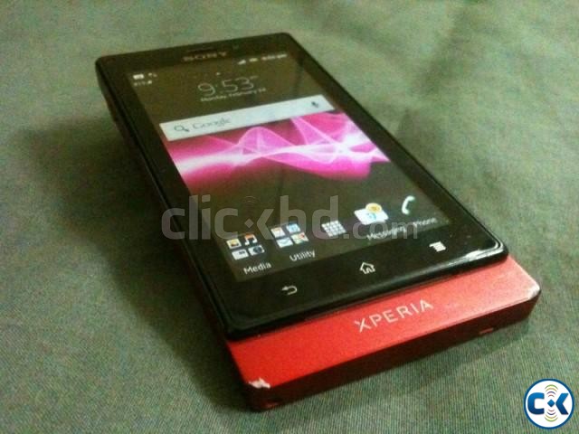 Sony xperia sola - lowest price offer large image 0