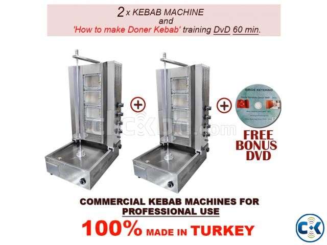 KEBAB MACHINE large image 0