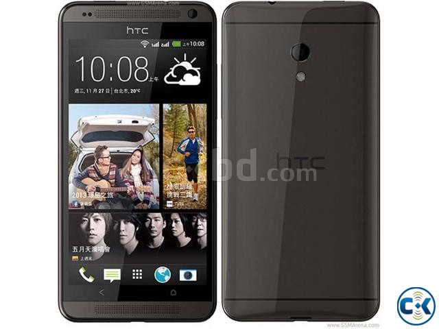 HTC Desire 700 dual sim Brand New At Boshundhara city large image 0