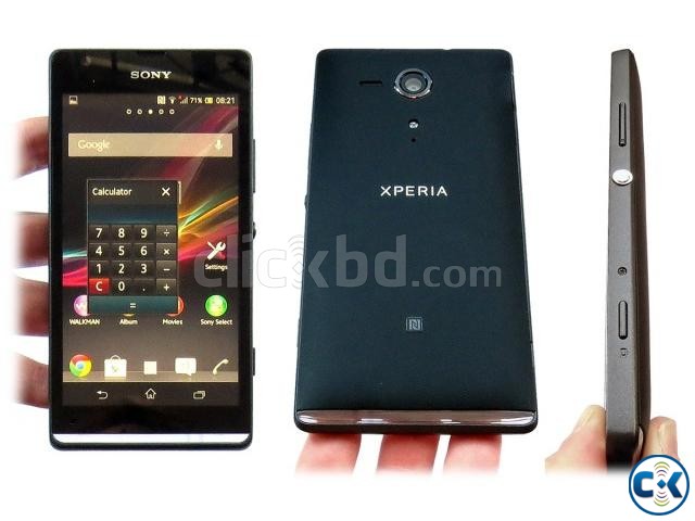 Sony xperia SP almost new large image 0