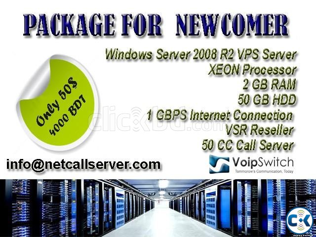 Share Server Voipswitch for Newcomer Test Available  large image 0