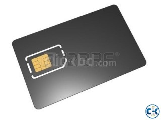 Old post-paid sim in low price