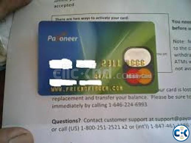 Do you want free master card large image 0