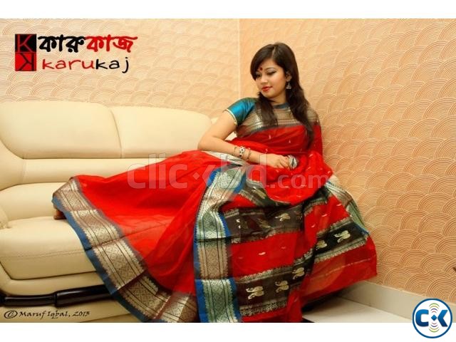 Karkaj Half Silk Saree  large image 0