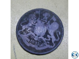 onak purono coin