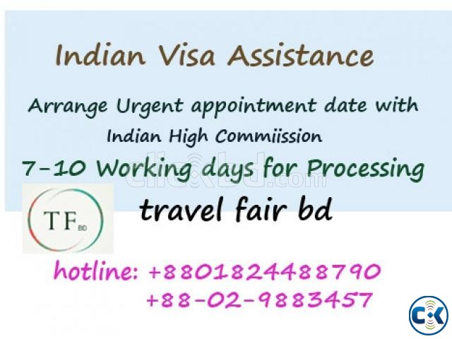 Onlien Indian visa appointment large image 0