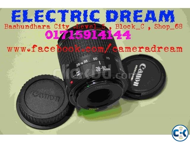 ELECTRIC DREAM . Bashundhara City .Level_5 Block_C Shop large image 0