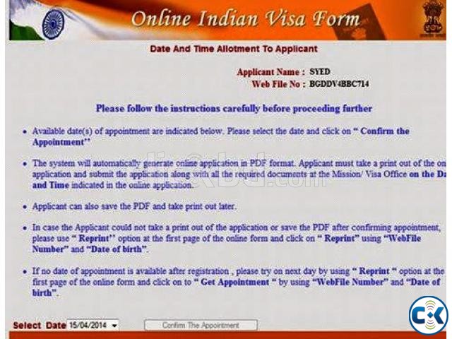 Indian visa appointment large image 0