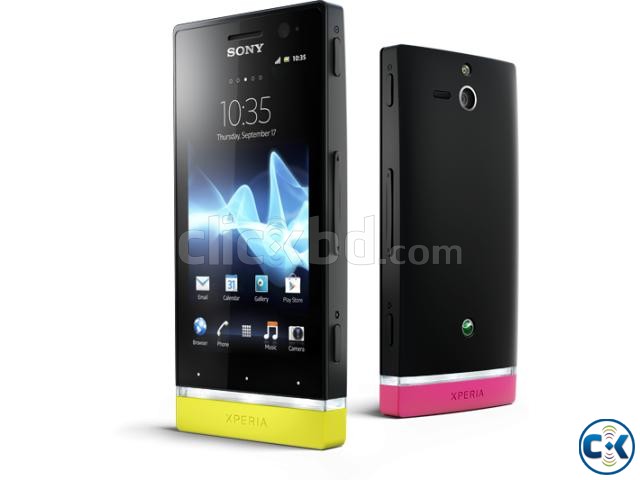 Sony Xperia U large image 0