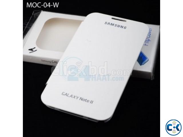 Samsung Galaxy Note 2 White Flip Cover Case large image 0