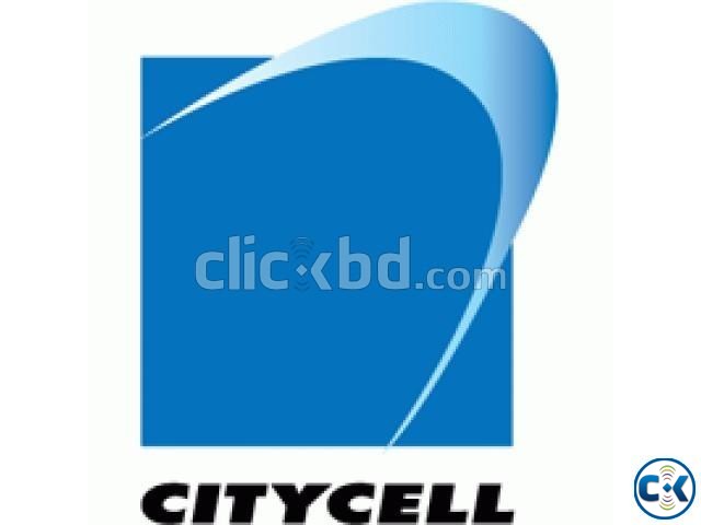 Citycell VIP Numbers large image 0