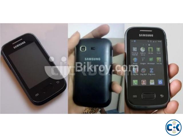 Samsung Galaxy Pocket Urgent Sale  large image 0