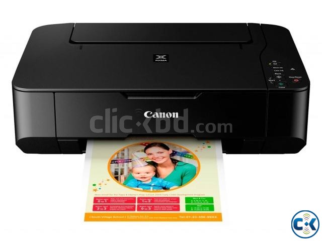 Canon Pixma MP237 Multifunction Color Printer large image 0