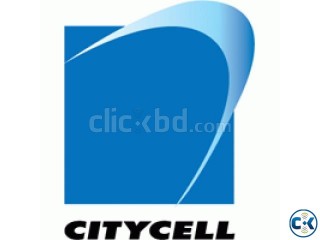 Citycell VIP Numbers