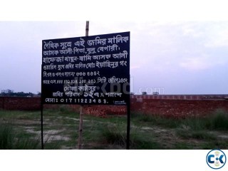 ৩ ৫ এবং ১০ কাঠার প্লট মোহাম্মদপুর