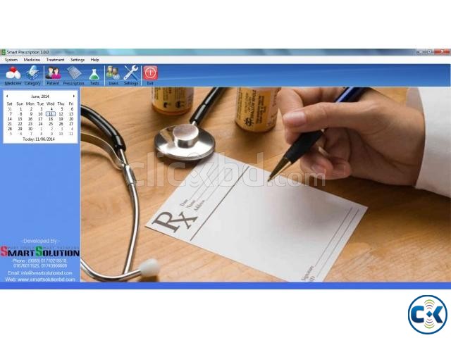 Prescription Software large image 0