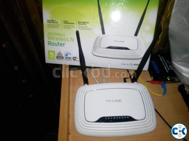 TP Link router large image 0