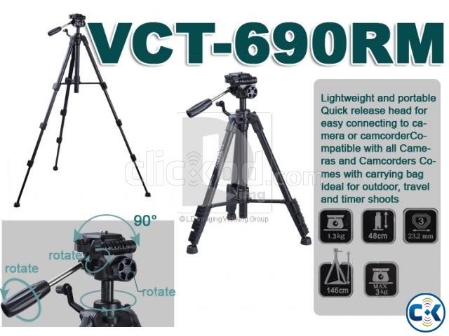 SIMPEX 690 TRIPOD . ELECTRIC DREAM large image 0