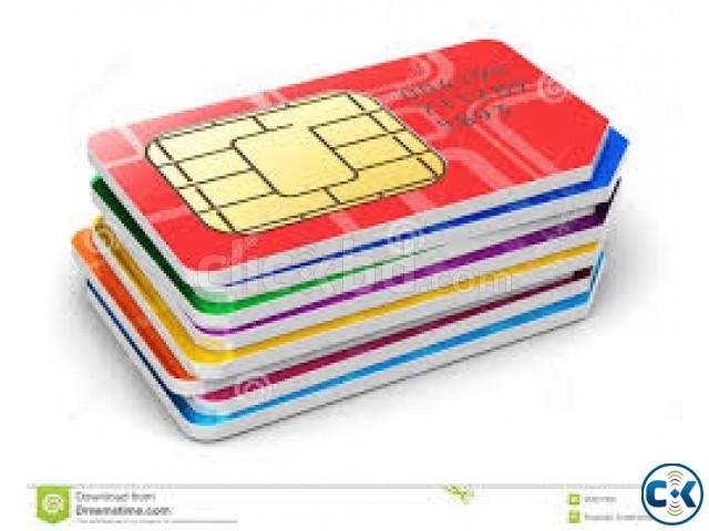 VIP Sim Cards Of Grameenphone  large image 0