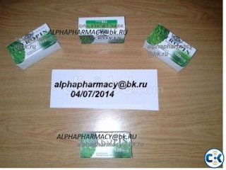 Igetropin Hygetropin 25 Vials Kigtropin HG