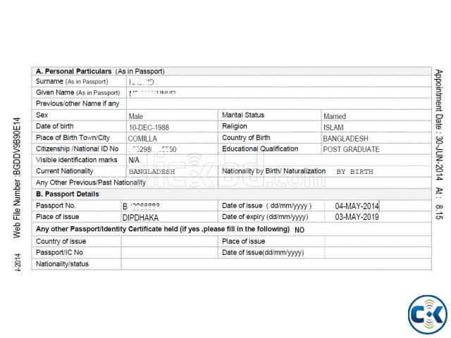 Etoken for indian Visa large image 0