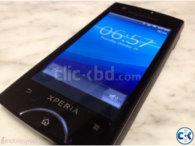 sl xchange xperia ray stylish slim urgent large image 0