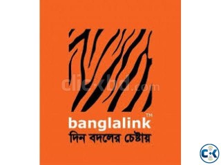 Banglalink First Series 01911-SERIES Sim Card