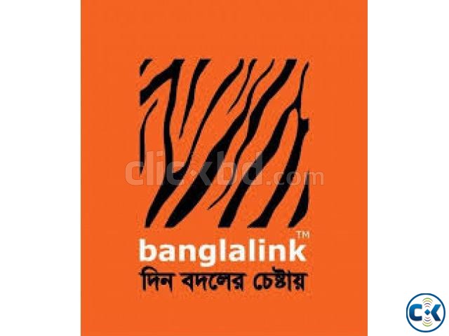 Banglalink First Series 01911-SERIES Sim Card large image 0