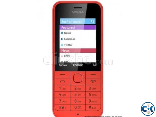 Nokia 220 - Smart Dual SIM phone - NEW large image 0