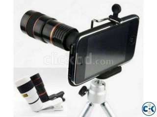 Tripod with 8X Lense