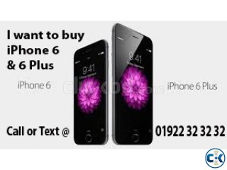 I WANT TO BUY IPHONE 6 6 ANY QUNTATY INSTANT CASH PAYMENT