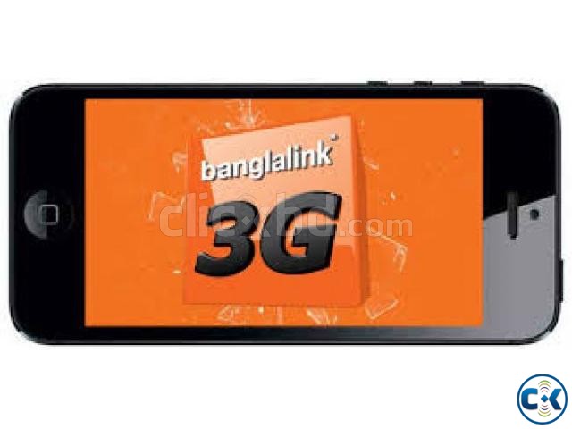 banglalink SIM CARD Platinum Number 019 15 15 15 large image 0