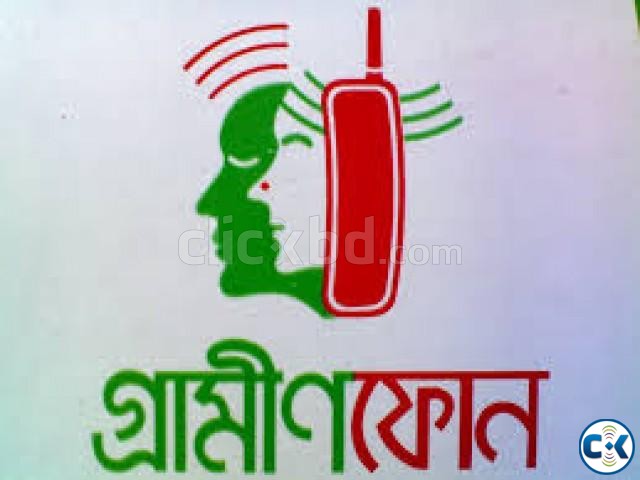 GrameenPhone Sim Card 01711-SERIES PrePaid PostPaid large image 0