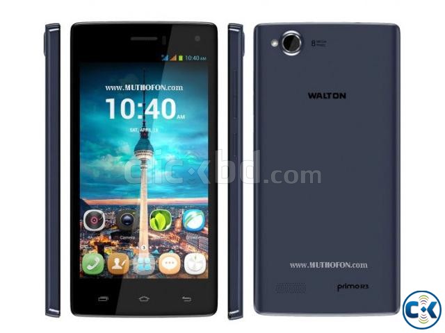 Walton Primo R3 large image 0