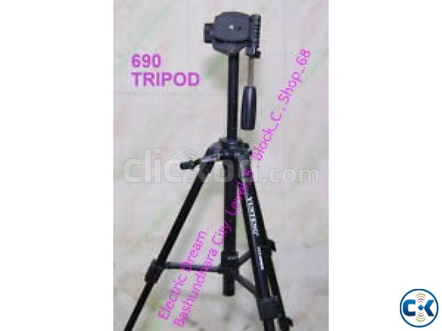 SIMPEX 690 TRIPOD . ELECTRIC DREAM large image 0