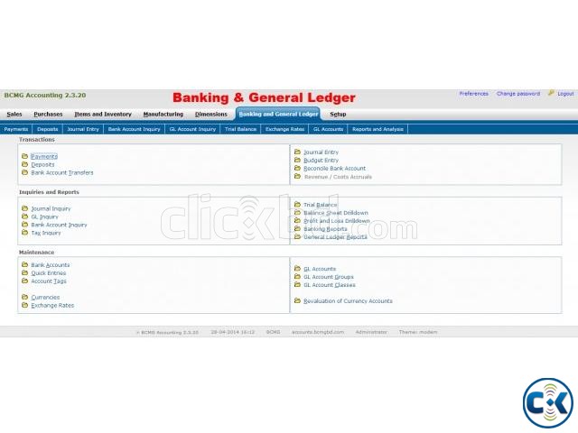 Business Software ERP large image 0