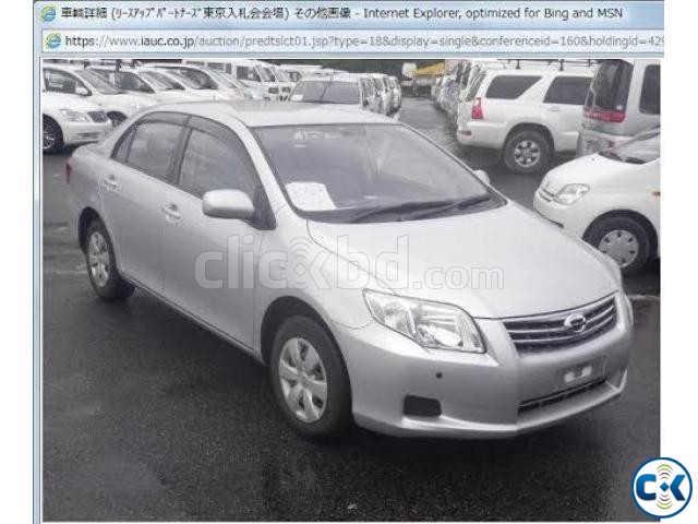 Toyota Axio X silver color yr 2009 large image 0