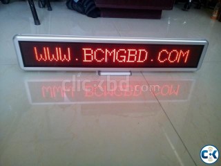 LED Display - M (software Base )