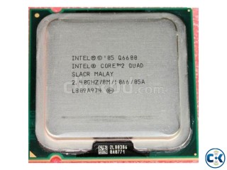 Quadcore 8mb Cache Gaming Processor