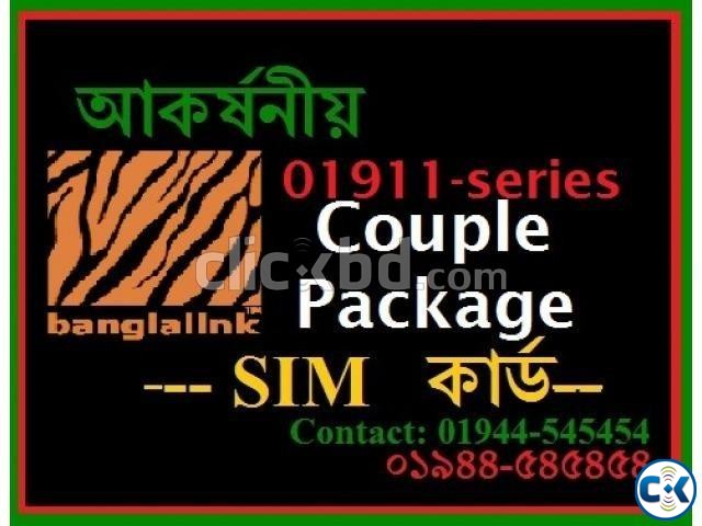 01911-SERIES Banglalink Couple Sim Card large image 0