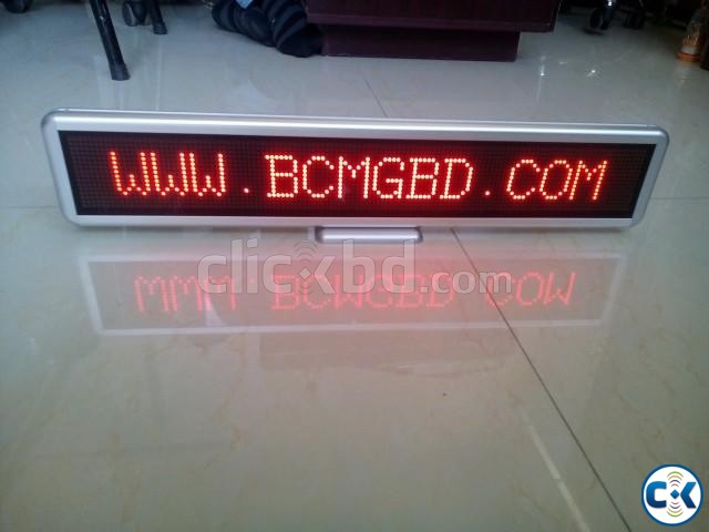 LED Display M Softwear Base large image 0