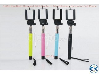 Mobile Selfie Stick Z075s