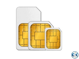 01711 0171111 sim cards